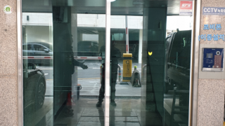 빌라 (내발산동)